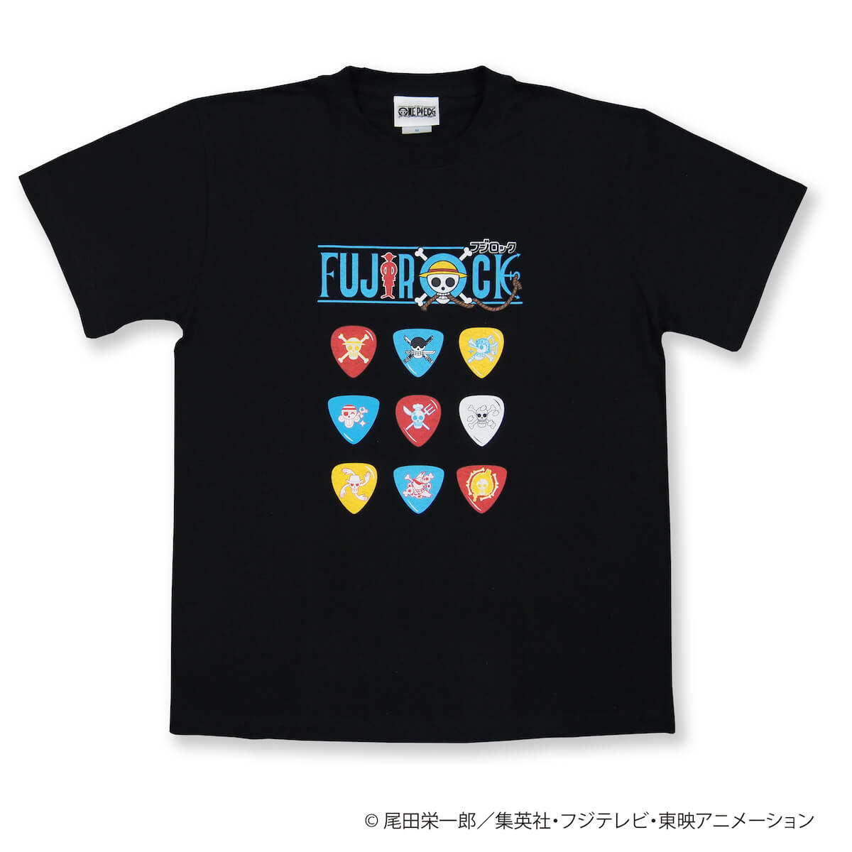 onepiece_5