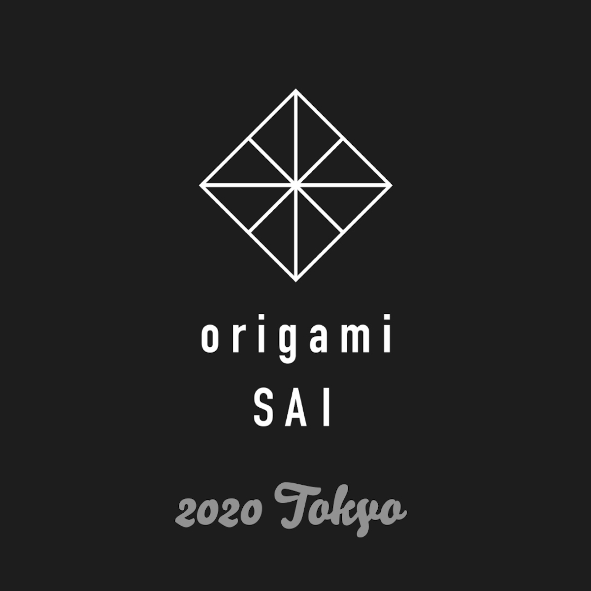 origamiSAI_mainvisualorigamiSAI_mainvisual_2020