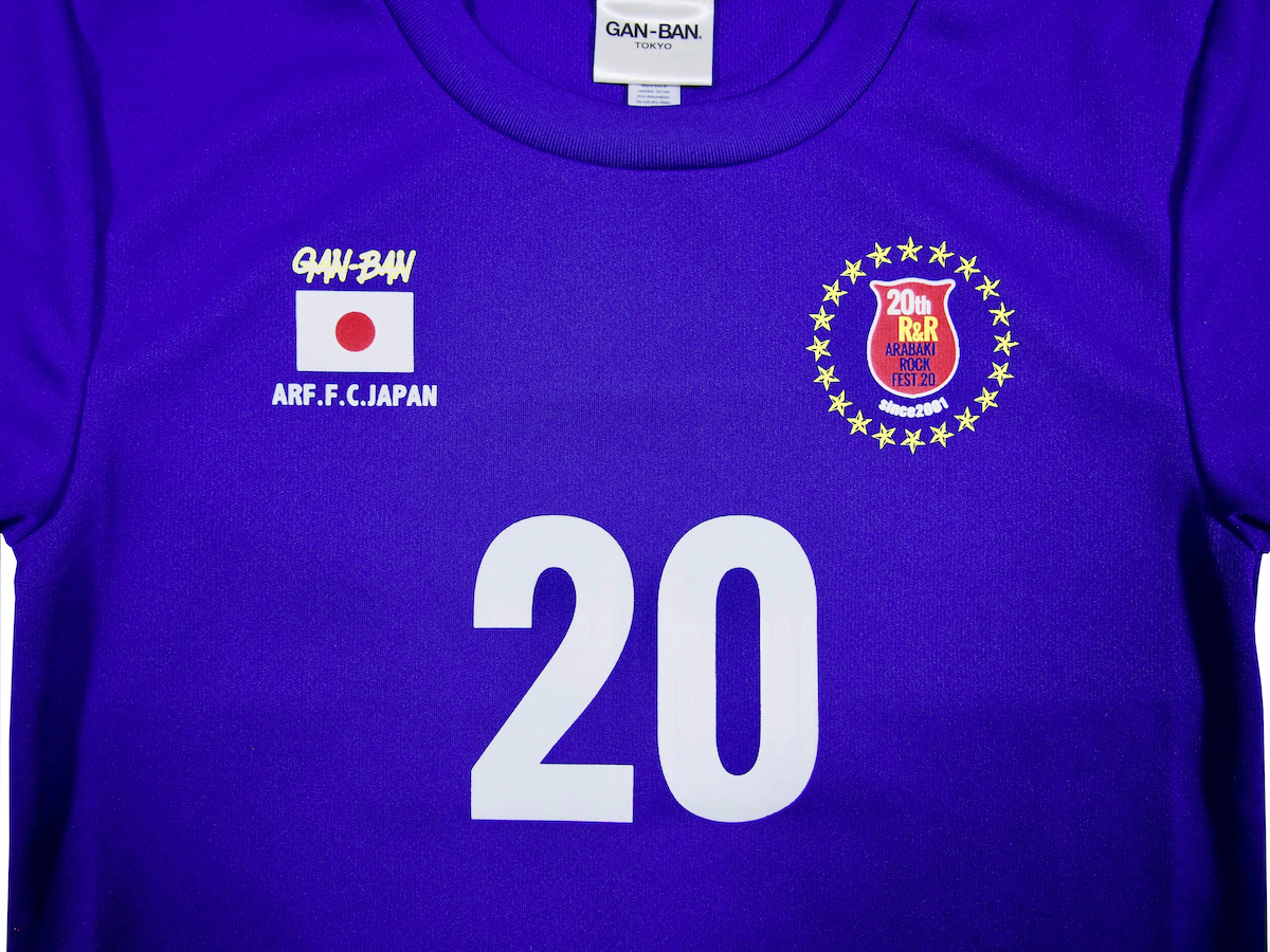 arabaki20_soccer_13
