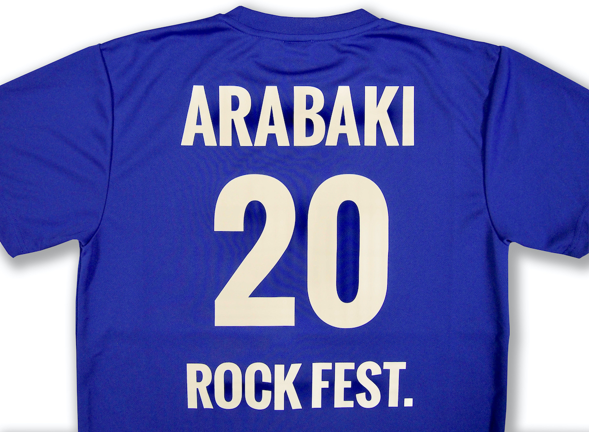 arabaki20_soccer_4