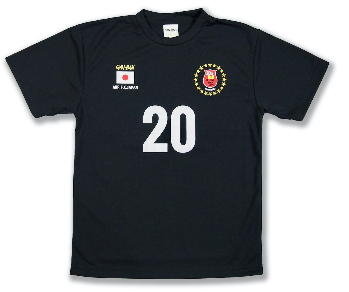 arabaki20_soccer_5