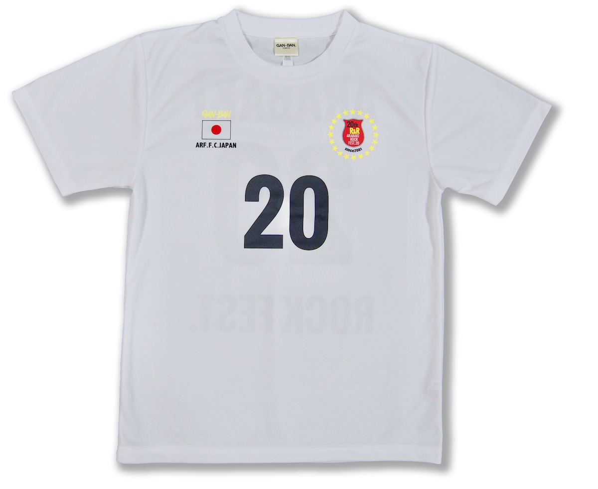 arabaki20_soccer_7