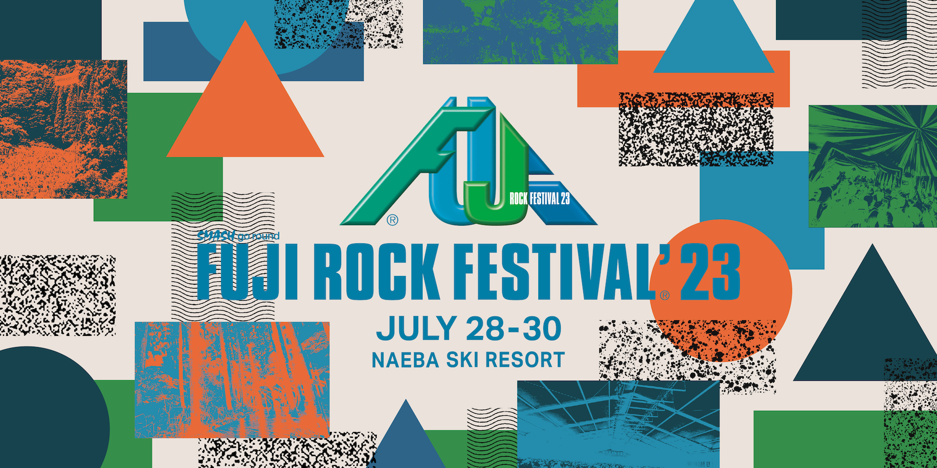 フジロック2023  FUJI ROCK FESTIVAL'23 3日通し券よろしくお願いいたします