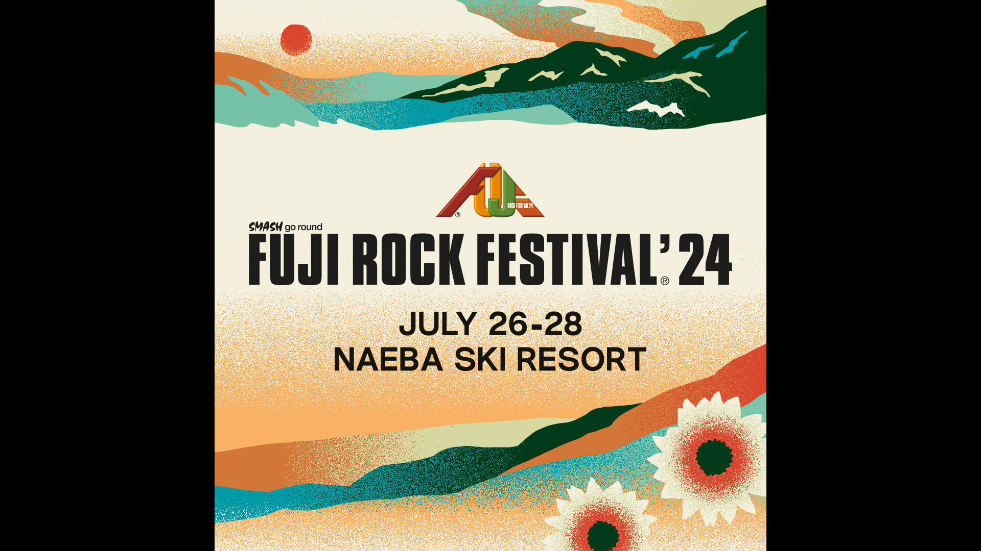 豪華特典付き】FUJI ROCK FESTIVAL'24 チケット販売 - GAN-BAN/岩盤 ...