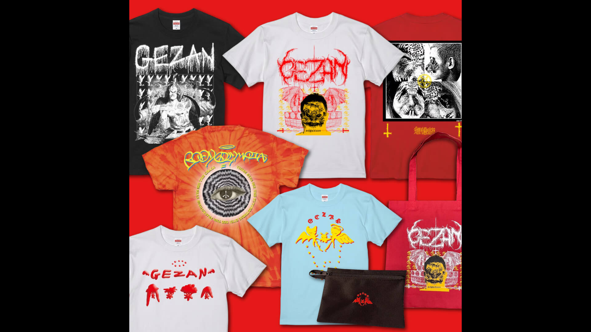 GEZAN 野音ワンマンMERCHANDISE - GAN-BAN/岩盤｜フジロック・オフィシャルショップ